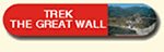 Trek Great Wall of China