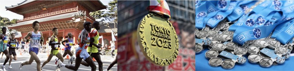 Tokyo Marathon runners passing a traditional Japanese style building in Tokyo. A 2023 Tokyo Marathon Finishers medal. Abbots Marathon Majors participants medal including the Tokyo Marathon, Boston Marathon, London Marathon, Berlin Marathon, Chicago Marathon and New York City Marathon.